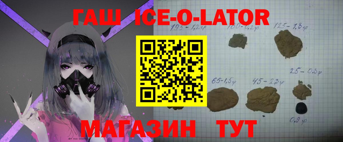 Вязники  Гашиш  Вход с VPN  Гашиш индика сатива 