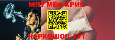 MDMA Малоярославец