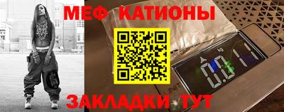 кокаин Малгобек