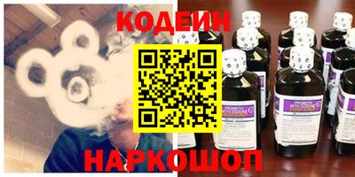 кокаин Малгобек
