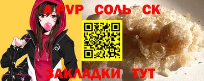 mdma Берёзовский