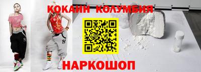 экстази Будённовск