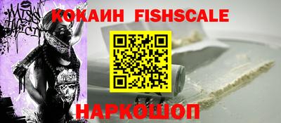 индика Мариинск