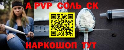 MDMA Малоярославец