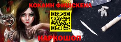 индика Мариинск