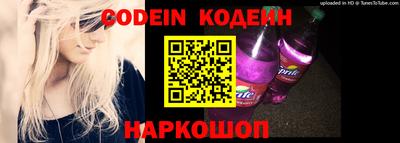MDMA Малоярославец