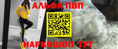 кокаин Малгобек