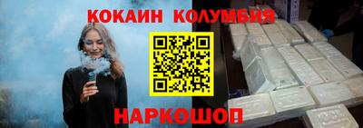 MDMA Малоярославец