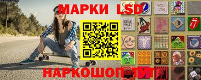 MDMA Малоярославец