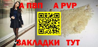 MDMA Малоярославец