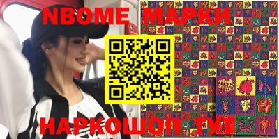 mdma Берёзовский