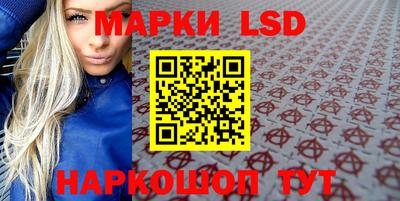 индика Мариинск