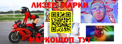 mdma Берёзовский