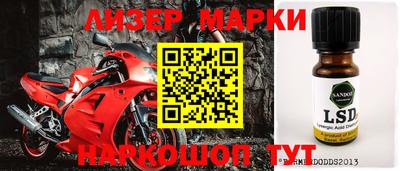 mdma Берёзовский