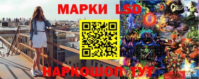 кокаин Малгобек