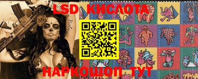 mdma Берёзовский