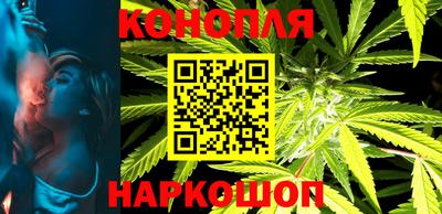 кокаин Малгобек