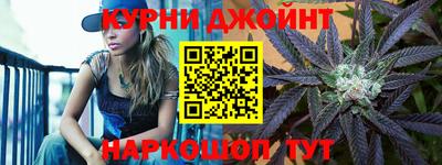 MDMA Малоярославец