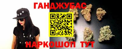 индика Мариинск