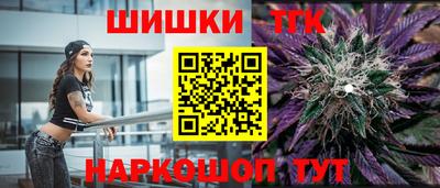 MDMA Малоярославец