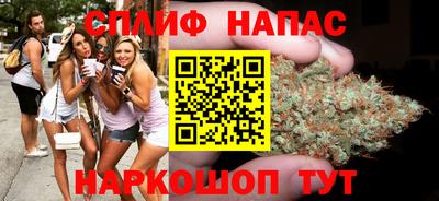 ALPHA-PVP Бугуруслан