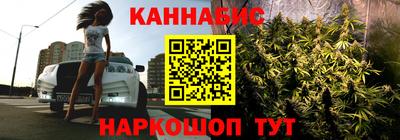 кокаин Малгобек
