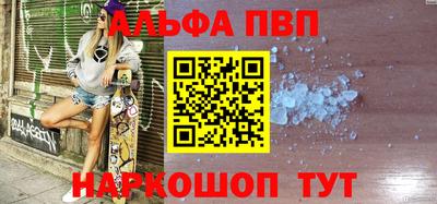 индика Мариинск