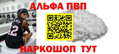 MDMA Малоярославец