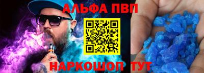 индика Мариинск