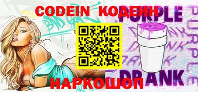 MDMA Малоярославец