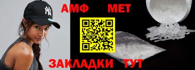 mdma Берёзовский