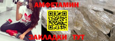 MDMA Малоярославец