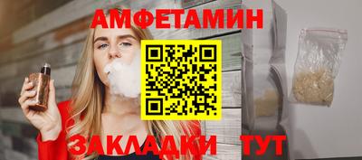 индика Мариинск