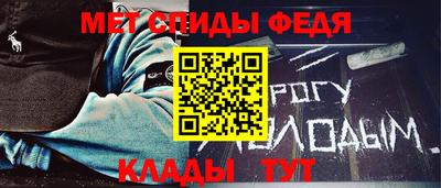 MDMA Малоярославец