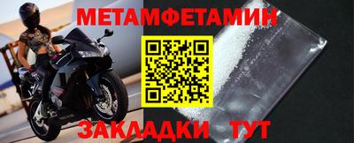 индика Мариинск