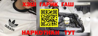 mdma Берёзовский