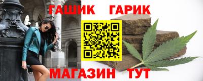 кокаин Малгобек