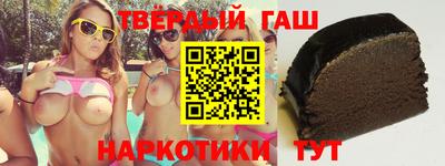 индика Мариинск