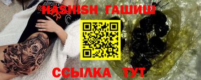 кокаин Малгобек