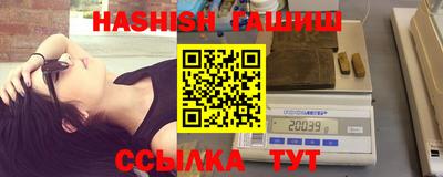 кокаин Малгобек