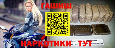 индика Мариинск