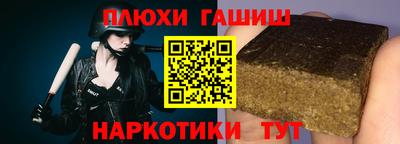 mdma Берёзовский