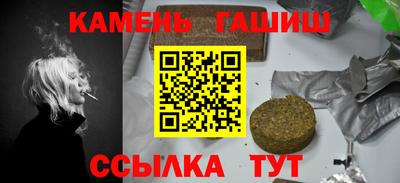 индика Мариинск