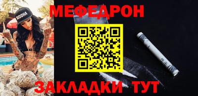MDMA Малоярославец