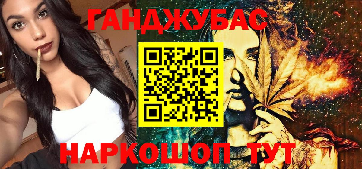 Бошки Шишки планчик  Бошки марихуана LSD WEED  Вязники  Вход с VPN  Бошки марихуана LSD WEED 